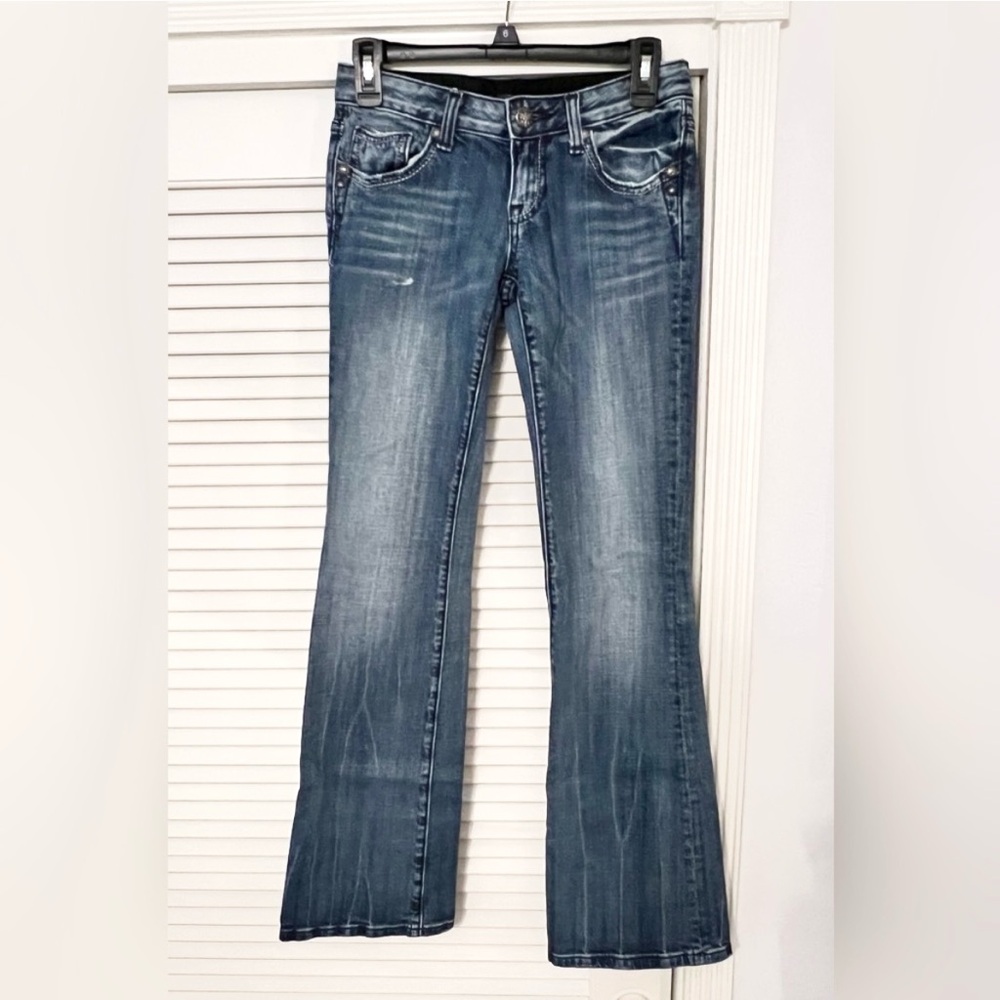 Y2K 2011 REROCK For Express Dark Distressed Low Rise Bootcut Jeans Size 0R